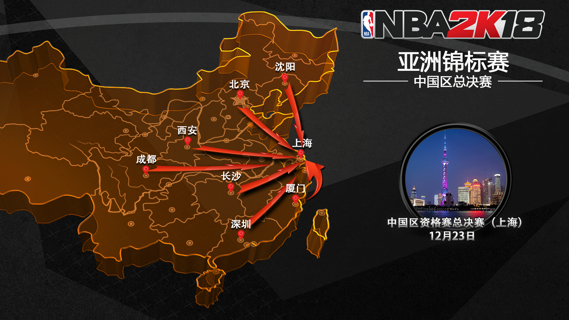 有助于锻炼 有助于锻炼